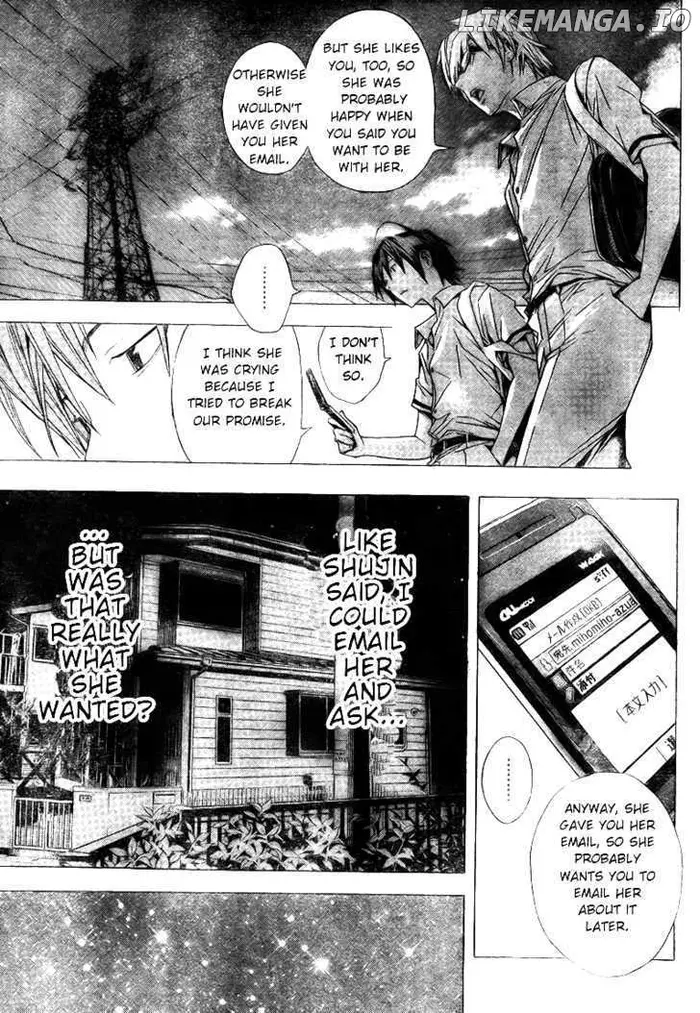 Baku Chapter 9 image 11_optimized